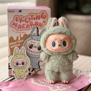 Unopened NIB 💚 Exciting Macaron Green Grape Labubu